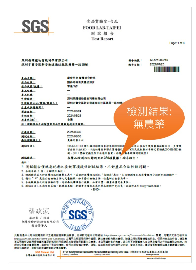 certificate 2